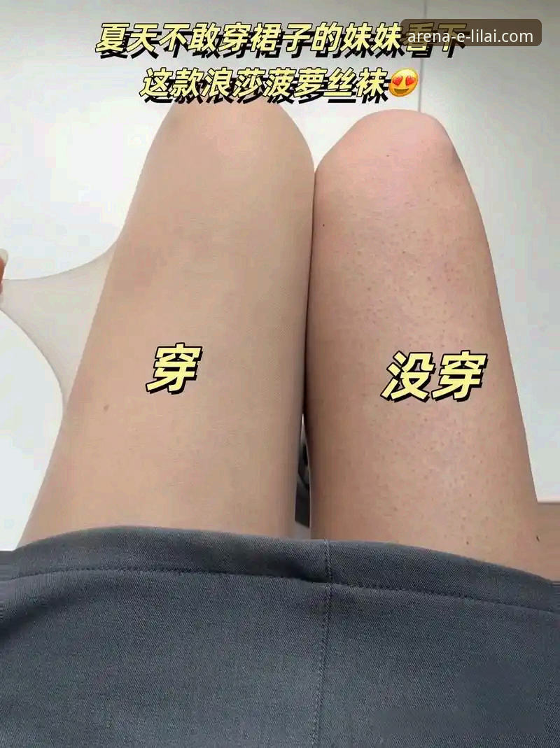 利来体育好用吗？新手体验与专业平台深度对比