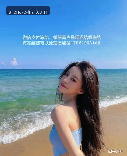 利来体育平台官网深度评测：从下载到提现的全流程体验报告